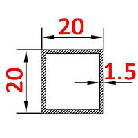 Алюминиевая труба квадратная 20х20х1.5 анодированная