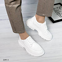 Женские белые кожаные туфли 41 р-р