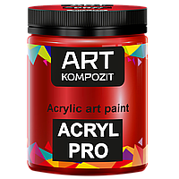 Краска художественная Acryl PRO ART Kompozit 0,43 л (Цвет 259 красный крепкий )