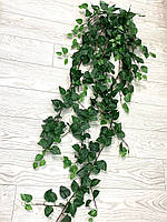 Штучний, ампельний циндапсус ( зелений Premium 140 см), фото 9