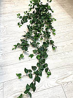 Штучний, ампельний циндапсус ( зелений Premium 140 см), фото 2