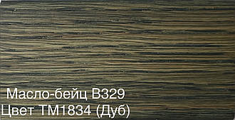 Олія-віск (тонується) для підлогової дошки, паркету, сходів, меблів Remmers B329(колір ТМ1834)