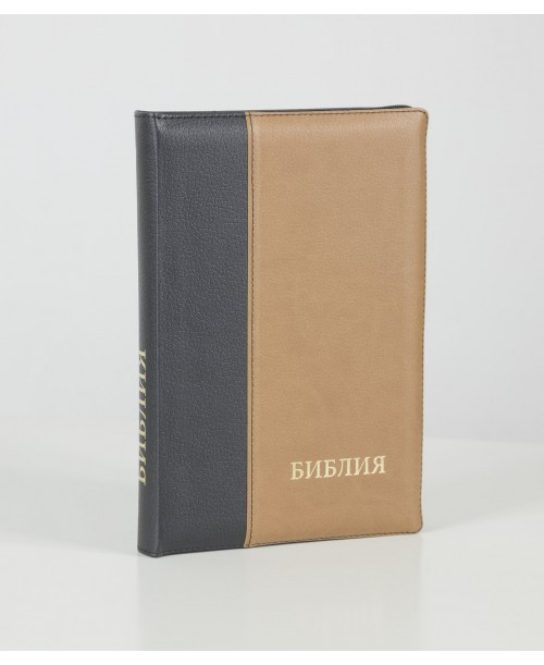 Біблія 075 (Індекси, замок, 2 кв.) синод.