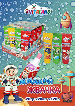 Жувальна гумка Love is Любов це