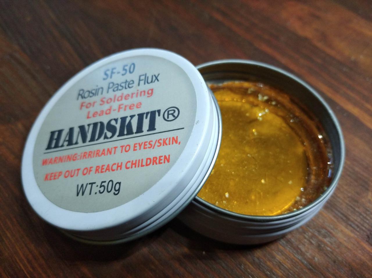 Каніфо сосно HandsKit SF-50 50 г