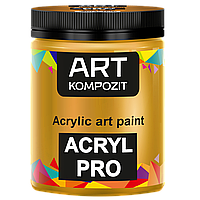 Краска художественная Acryl PRO ART Kompozit 0,43 л (Цвет 131 охра желтая )
