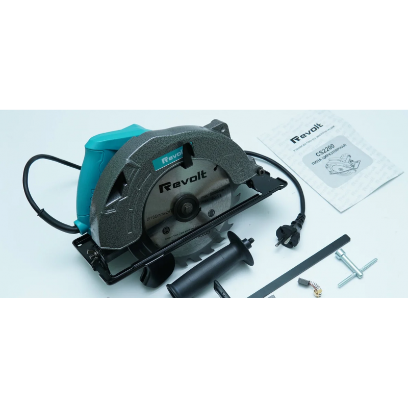 Дискова пила Revolt CS2200