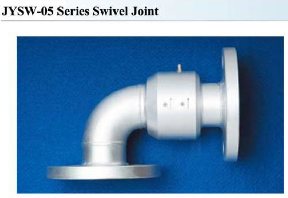 JYSW-05 — шарнірне з'єднання/поворотне з'єднання, фото 1