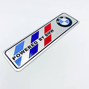 Металевий шильдик емблема POWERED BY BMW (БМВ), фото 1
