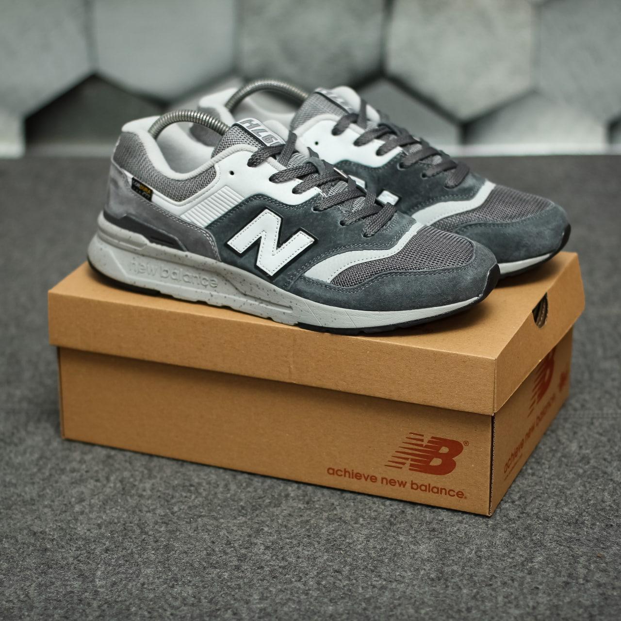 achieve new balance