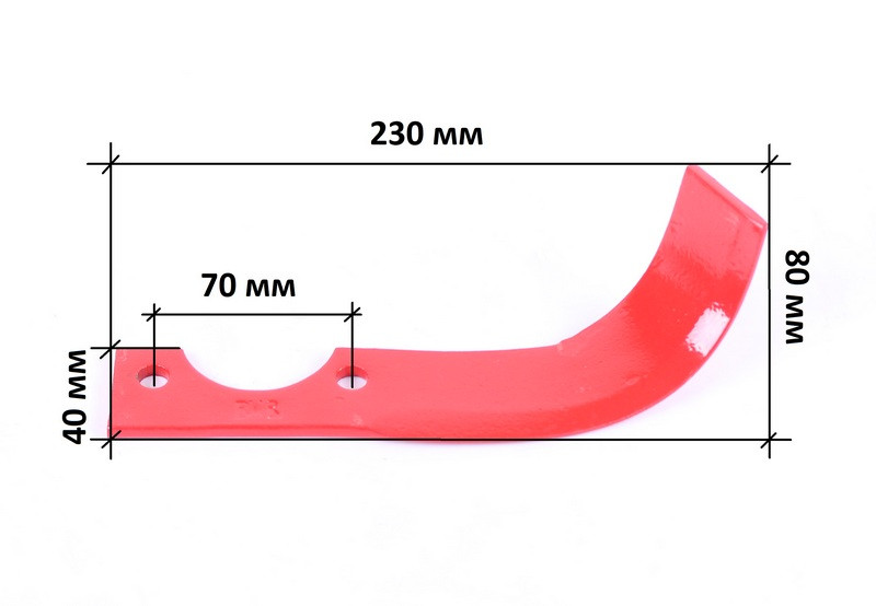 Ніж фрези правий 380gr L-225 мм — 178F/186F — Premium