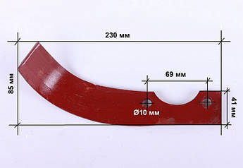 Ніж фрези лівий 325gr L-225 мм — 178F/186F