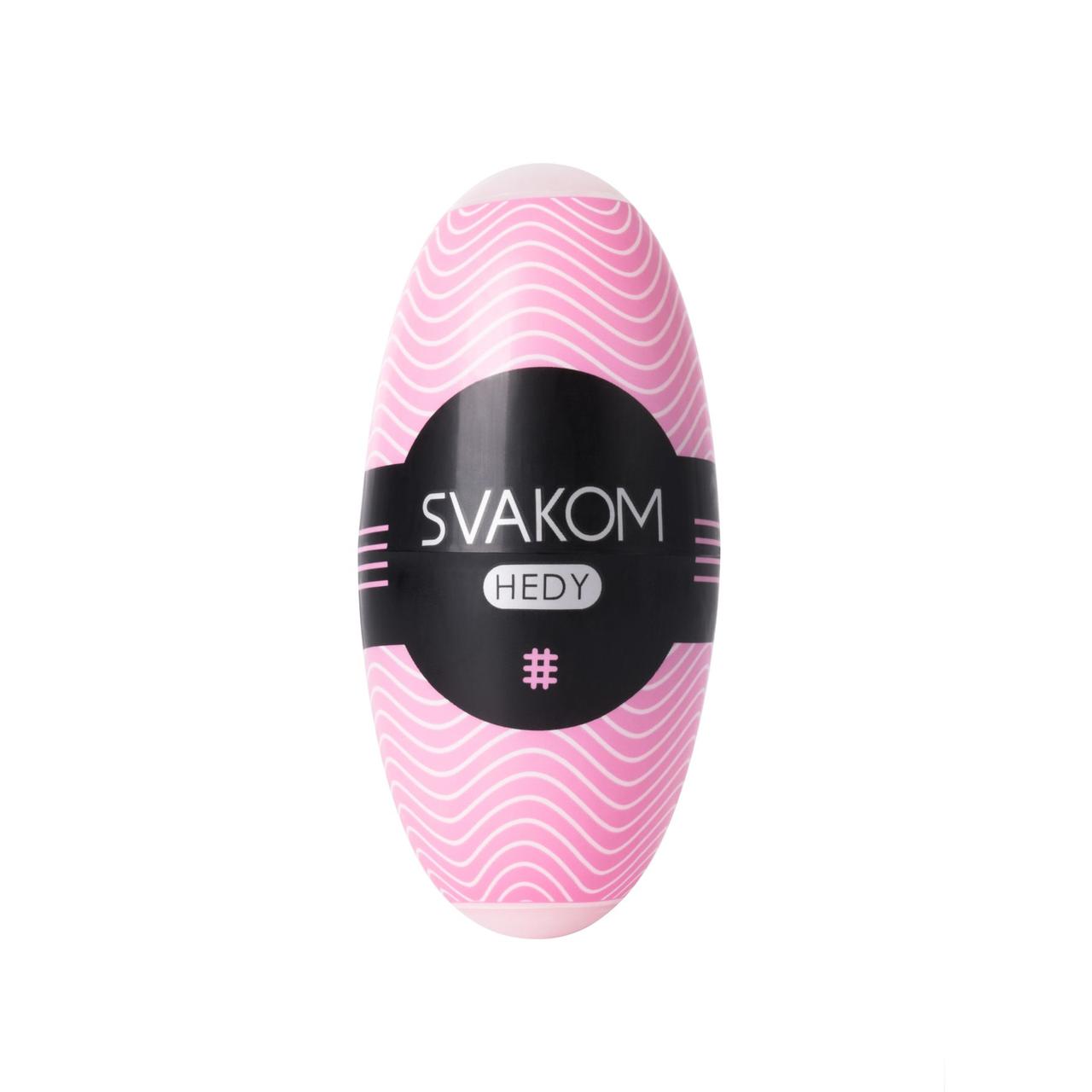 Яйце-мастурбатор SVAKOM - HEDY Pink Feromon