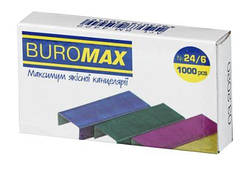 Скоби для степлера 24/6, (кольорові), (1000 шт.). BuroMax