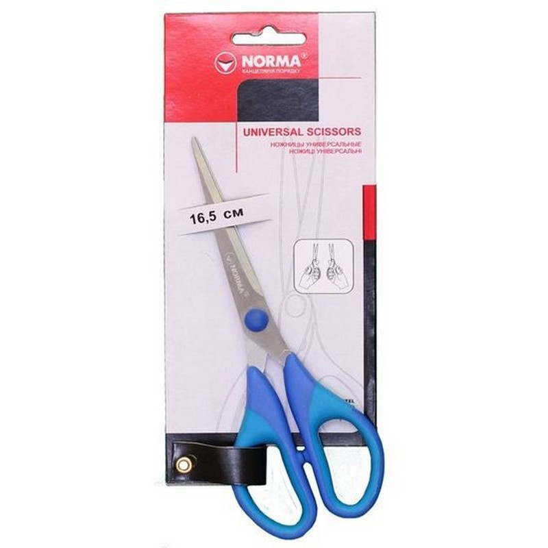 Ножиці офісні Norma 16,5см з гумовими вставками, сині