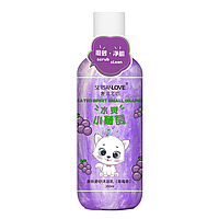 Гель-скраб для тела SERSANLOVE Water Spirit Small Grapes с экстрактом винограда 260 мл