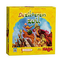 HABA — Настільна гра "Скарби Султану"