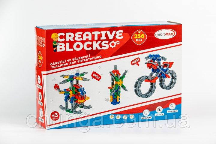 Дитячий конструктор MMX CREATIVE BLOCKS 256 деталей (02-025) в коробці