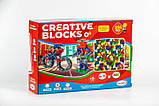Дитячий конструктор MMX CREATIVE BLOCKS 256 деталей (02-025) в коробці, фото 2