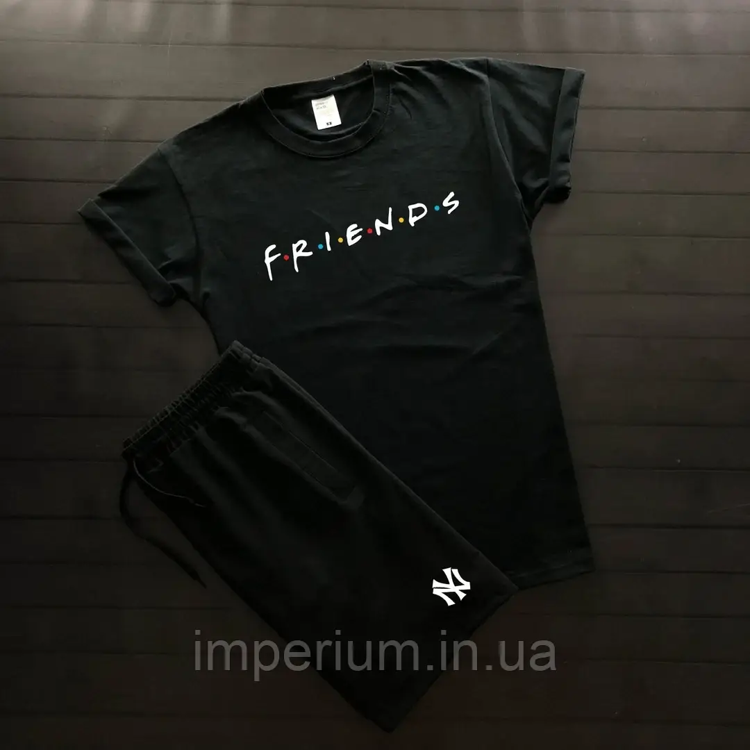 Спортивний літній кежуал костюм friends | комплект футболка та шорти new york