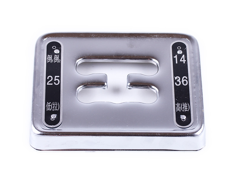 Кришка куліси — КПП/6, фото 1