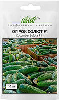 Насіння огірка Солют (Абсолют) F1, 10шт. Південна Корея