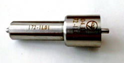 Розпилювач двигун МТЗ-320 MMZ-3LD 172-12.01