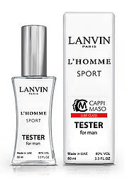 Тестер чоловічий LUXE CLASS Lanvin L'Homme Sport, 60 мл.