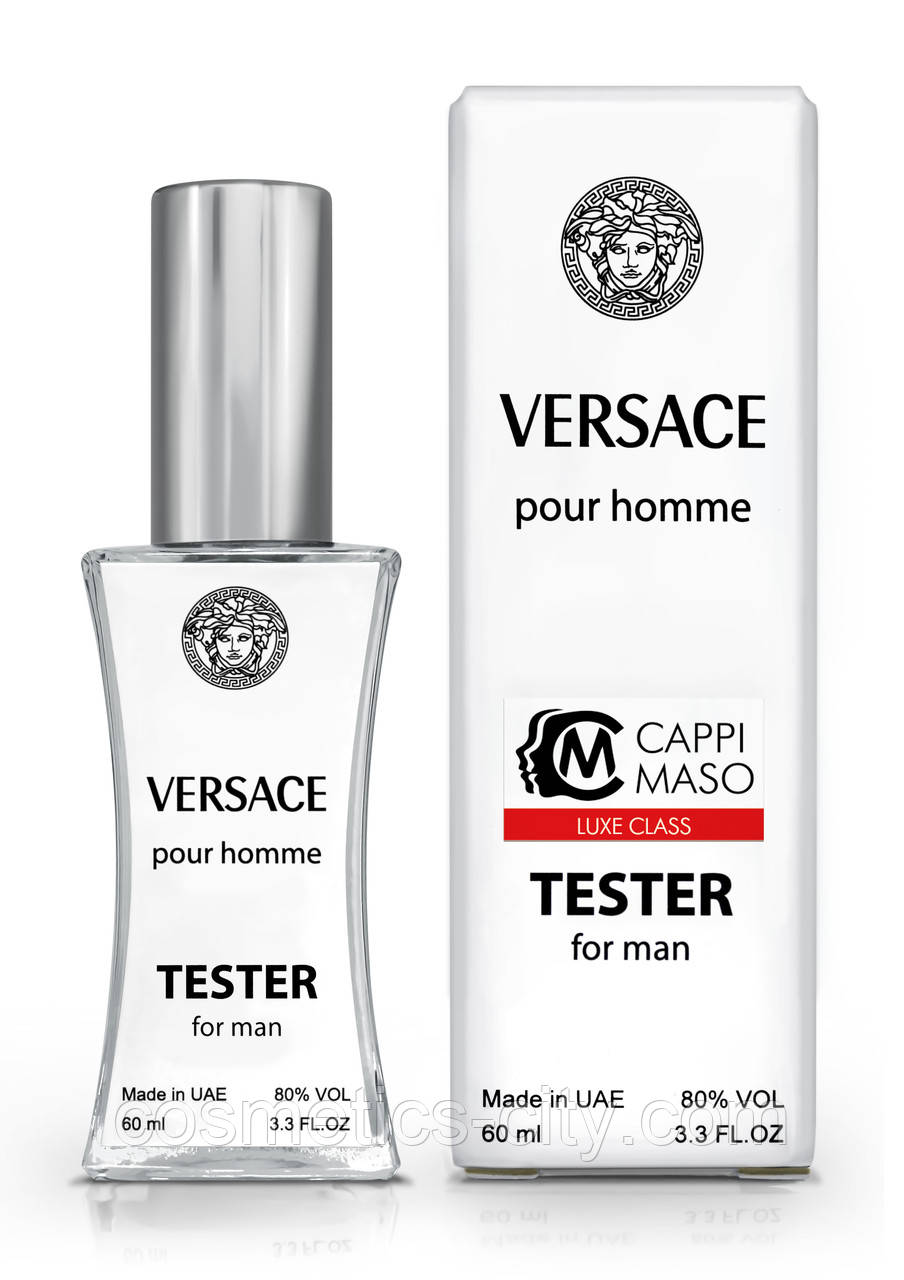 Тестер чоловічий LUXE CLASS Versace Pour Homme, 60 мл