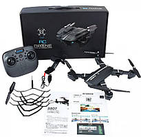 Квадрокоптер 8807W | Дрон із камерою на пульті керування