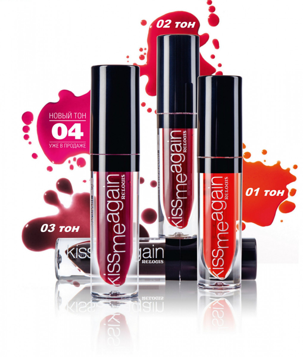 Купить Оттеночный гельтинт для губ Relouis Kiss Me Again 1, цена 114