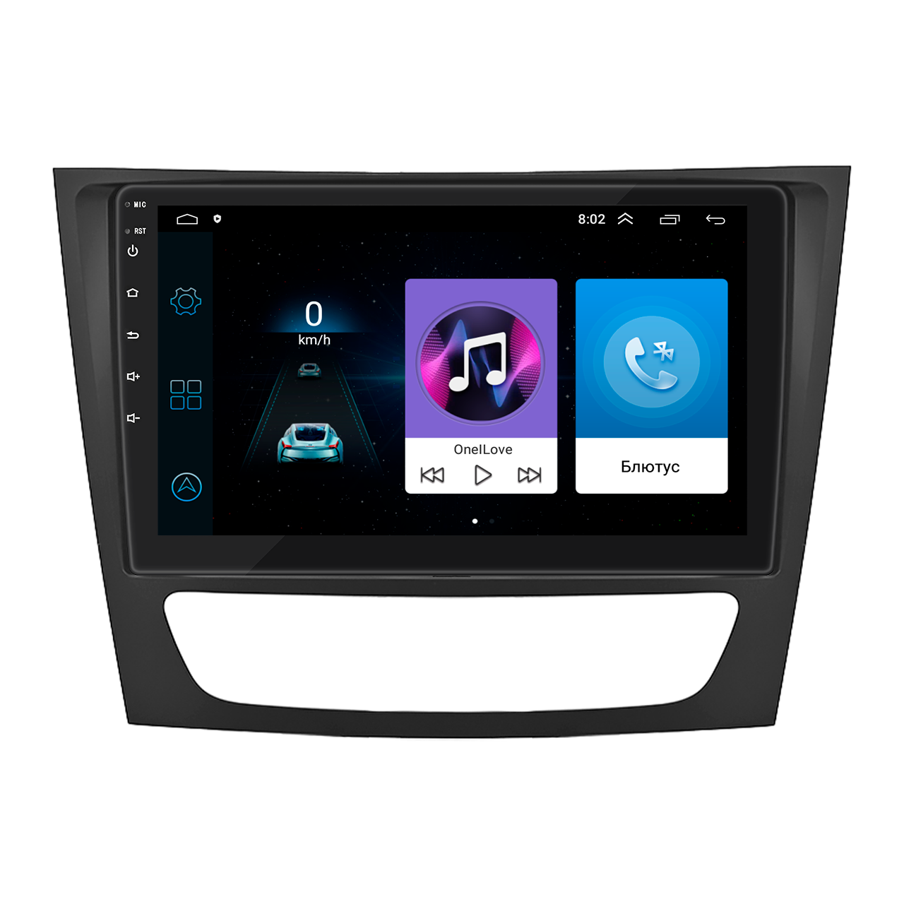 Штатна магнітола Lesko для Mercedes-Benz E-Клас III (W211, S211) Рестайлінг 2006-2009 9" 1/16Gb Wi-Fi Optima