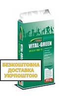 Удобрения для газона DCM VITAL GREEN (ЛЕТО), 25 кг