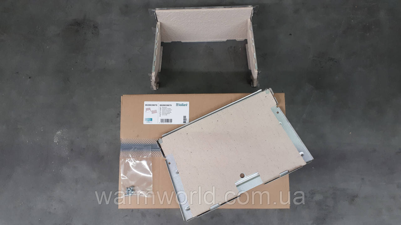 0020039070 Камера згоряння в зборі TEC 240, 242 Vaillant