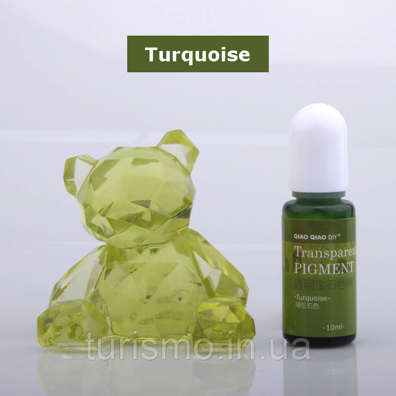 ОЧЕНКА! Turquoise барвник прозорий для УФ- смол QIAO QIAO DIY, Junesix