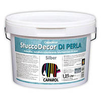 Caparol Capadecor Stucco Di Perla Silber 1,25 л серебряный - Декоративная шпаклевка с металлическим блеском