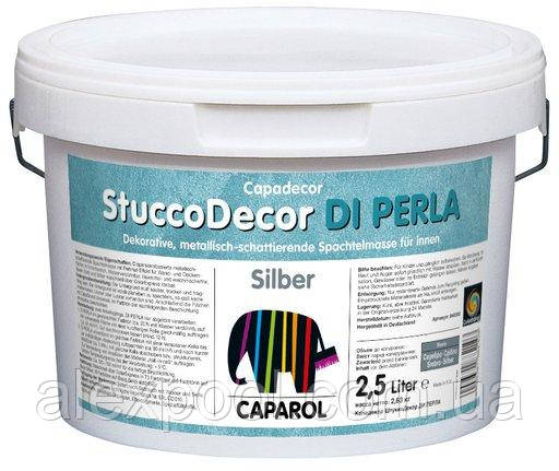 Caparol Capadecor Stucco Di Perla Silber 2,5 Л Серебряный ...