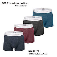 Труси чоловічі SM Premium Cotton 6176