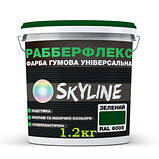 Фарба зелена (RAL 6005) гумова SkyLine, 12 кг, фото 4