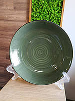 Миска "Сиеста" Farn 27см (олива) 9053ST