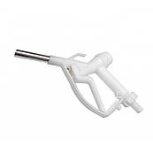 Кран роздатковий VSO AdBlue Вода Антифриз Хім. рідини VS0700-009 Паливороздавальний пістолет Гарантія 18 міс.