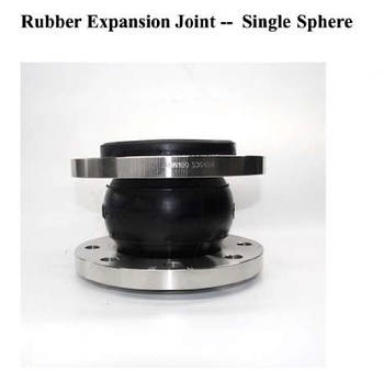 Гумовий фланцевий патрубок Rubber-1 (одинцева сфера)