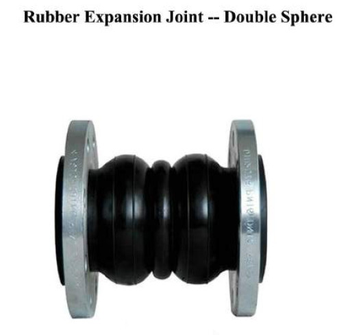 Гумовий фланцевий патрубок Rubber-2 (подвійна сфера)