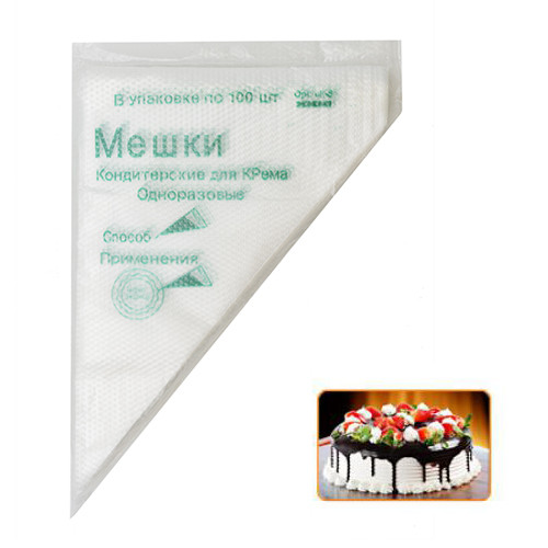 Мешок кондитерский одноразовый 21х30 см, 100 шт/уп