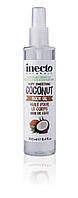 Разглаживающее масло для тела Inecto Naturals Coconut Body Oil 200 мл.