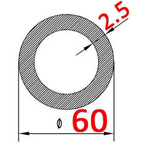Алюмінієва труба кругла 60х2.5 без покриття