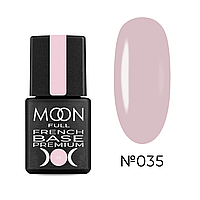 Moon 35 Base French PREMIUM, 8 мл