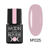Moon 25 Base French PREMIUM, 8 мл
