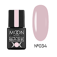Moon 34 Base French PREMIUM, 8 мл
