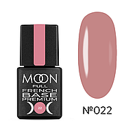 Moon 22 Base French PREMIUM, 8 мл